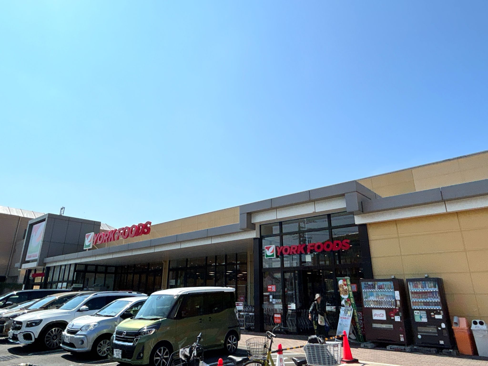 ヨークフーズ六浦店